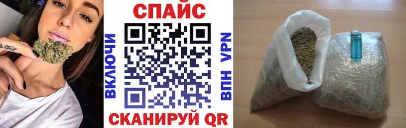 купить наркотик  Пенза  маркетплейс телеграм  БУТИРАТ бутик 