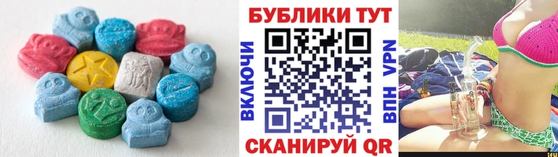 где можно купить   hydra онион  Ecstasy louis Vuitton  Пенза 