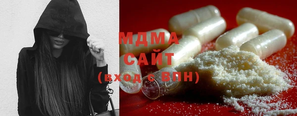 jwh Магас