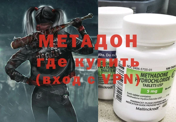 мескалин Майский