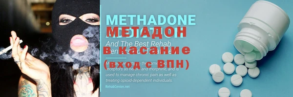 мескалин Майский
