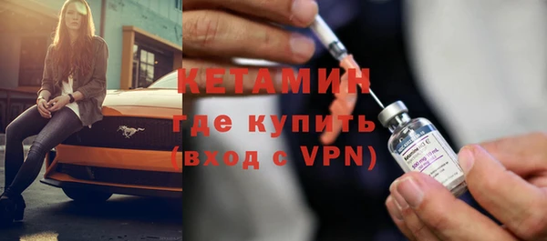 мескалин Майский