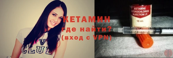 jwh Магас
