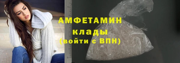 jwh Магас