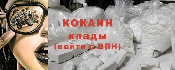 мескалин Майский