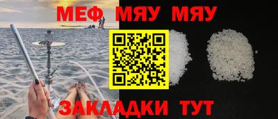 apvp Кинель
