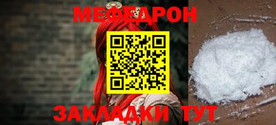 мдма Кингисепп