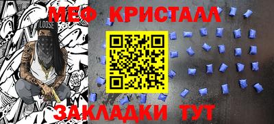 МДМА Апрелевка