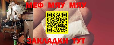 apvp Кинель