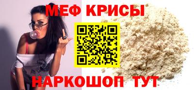 apvp Кинель