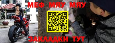 apvp Кинель