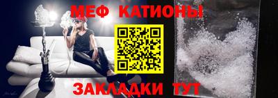 дурь Апшеронск