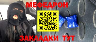 МДМА Апрелевка