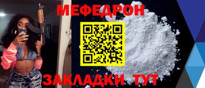 мдма Кингисепп
