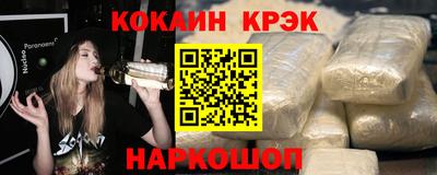 не бодяженный Кимры
