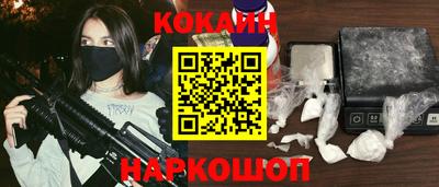 не бодяженный Кимры
