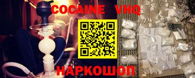 apvp Кинель