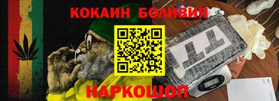 дурь Апшеронск