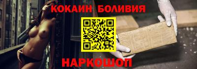 мдма Кингисепп