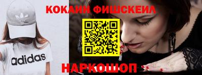 дурь Апшеронск