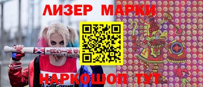 не бодяженный Кимры