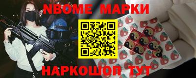 не бодяженный Кимры