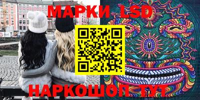 МДМА Апрелевка