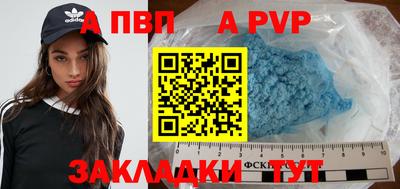 не бодяженный Кимры