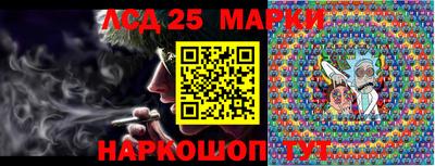 дурь Апшеронск