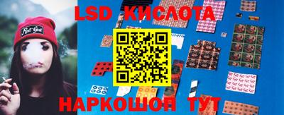 apvp Кинель