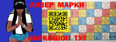 МДМА Апрелевка