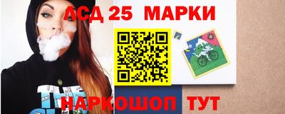 apvp Кинель