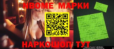 apvp Кинель