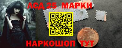 apvp Кинель