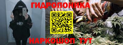 не бодяженный Кимры