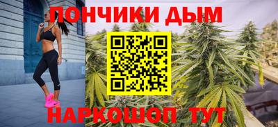 мдма Кингисепп