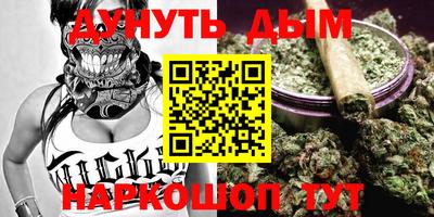 МДМА Апрелевка