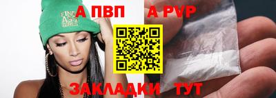 МДМА Апрелевка