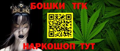 дурь Апшеронск