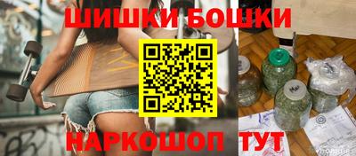 мдма Кингисепп