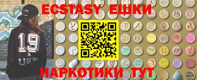 apvp Кинель