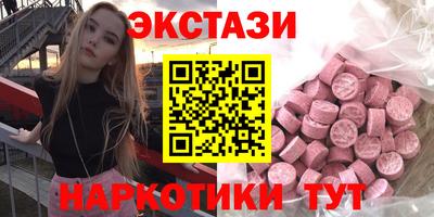 не бодяженный Кимры