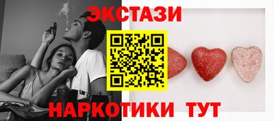 дурь Апшеронск