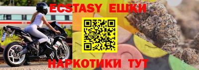 не бодяженный Кимры