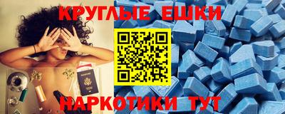 apvp Кинель