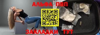 МДМА Апрелевка