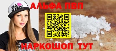 мдма Кингисепп