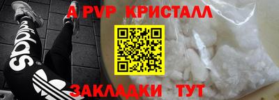не бодяженный Кимры