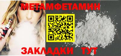 не бодяженный Кимры