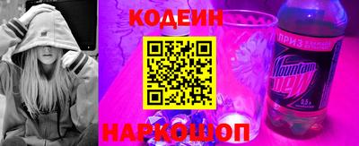 мдма Кингисепп